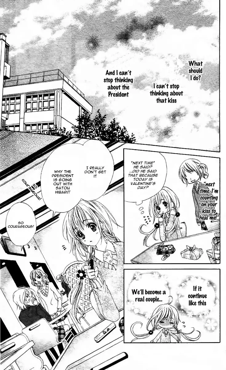 Un Chocoholic Chapter 0 25